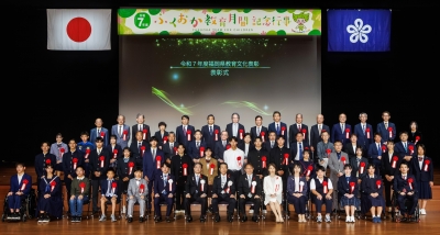 集合写真