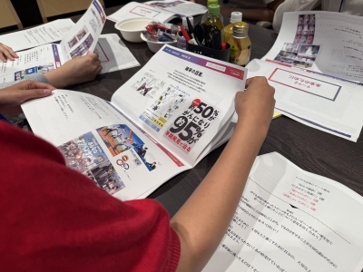 第２回会議写真２