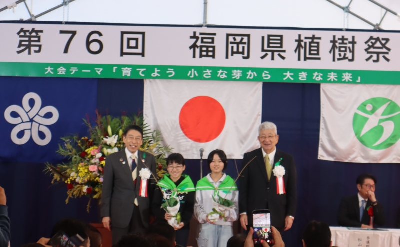 苗木の贈呈