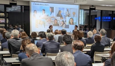 双日株式会社 平井顧問による基調講演②