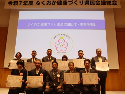 受賞者のみなさんと