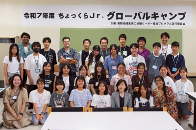 最終日の集合写真