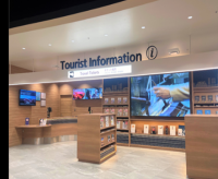 福岡空港国際観光案内所の写真