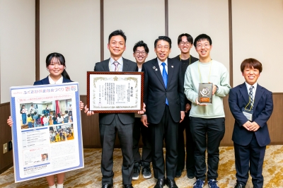 好きっちゃアカデミーの皆さんとの集合写真