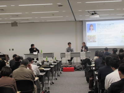 トークセッション①