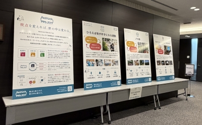 会場の様子④