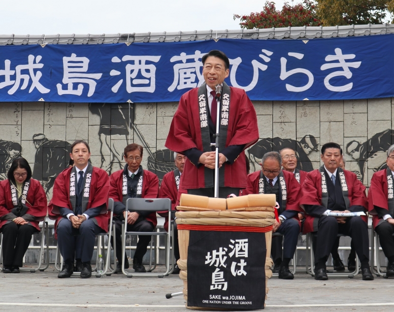 知事写真