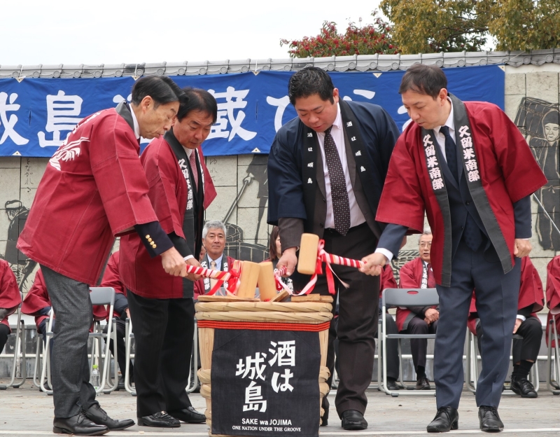 集合写真