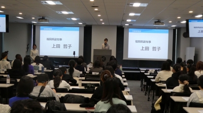 上田副知事　開会挨拶