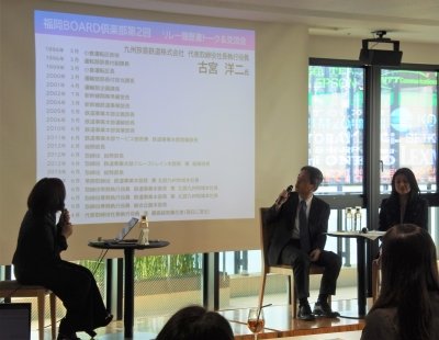 古宮社長の履歴書トーク