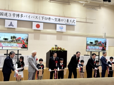 鍬入れ式の様子