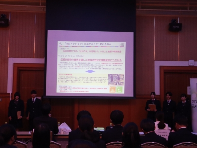 長崎県立島原農業高等学校 食品加工部の発表