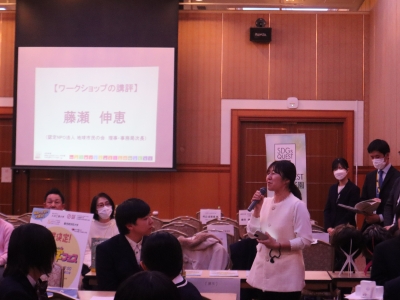 ワークショップ⑨