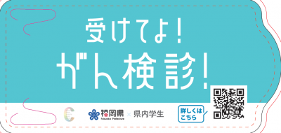 ウェットティッシュ画像