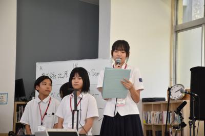 　グループ発表の様子