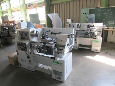 助成対象となった汎用旋盤