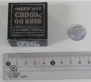 製品の外装表面の写真です