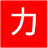 カロリーひかえめ