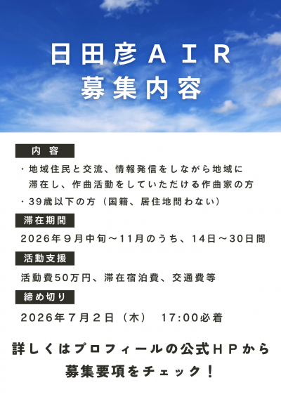 内容