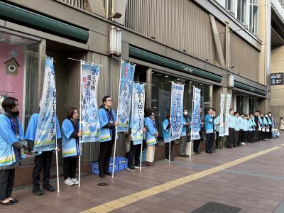 前回（1月26日）の街頭キャンペーンの様子です