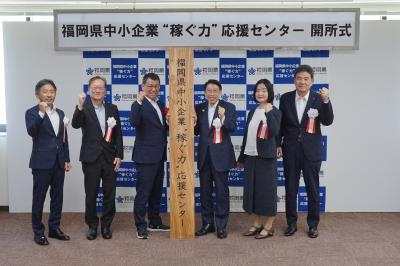 集合写真