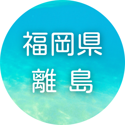 インスタグラムのプロフィール画像