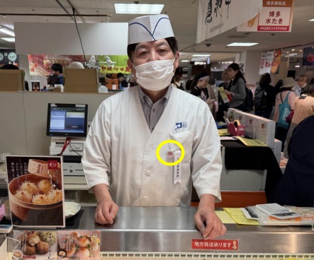 ロゴマークバッジ写真