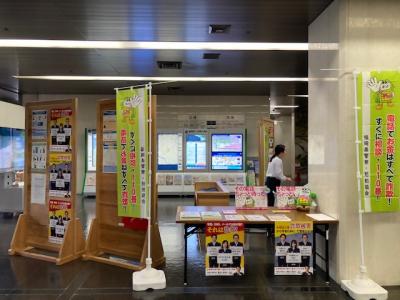昨年度の展示の様子