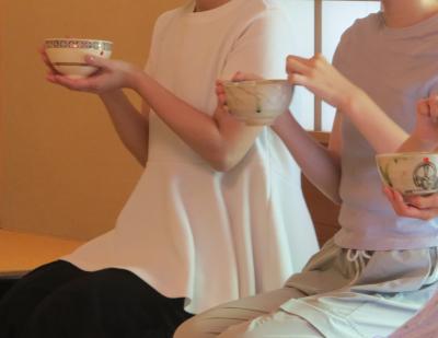 茶道