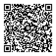 電子申請サービス手続案内（R8船員（機関））