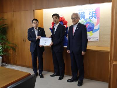 経済産業省への要望の画像