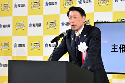 令和7年度主催者挨拶