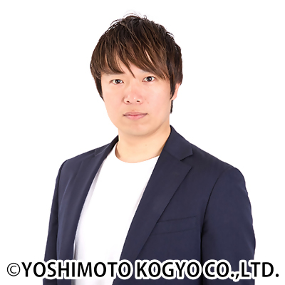 神宮