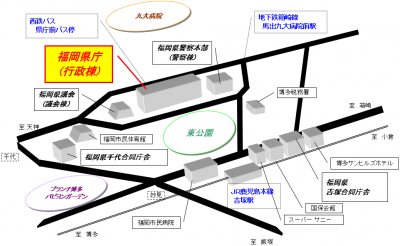 福岡県庁案内図