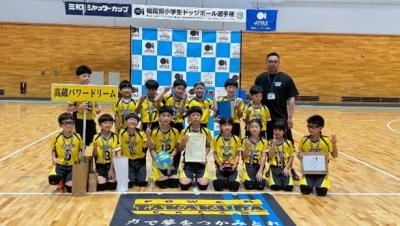 高蔵パワードリームの皆さん