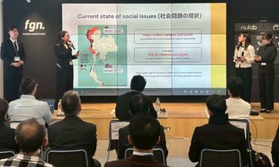 バンコク都と福岡県の大学生・社会人の交流