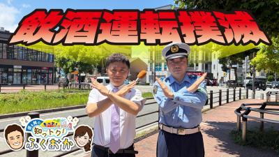 ＃72サムネイル