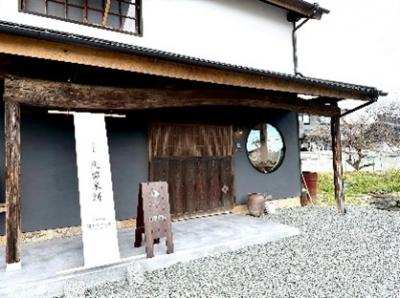 こ