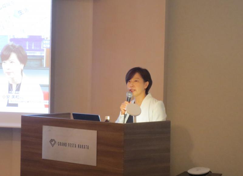 講演の様子
