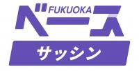 ベースプログラム（サッシン向け）