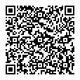 電子申請サービス手続案内（R8労務職員（用務員））