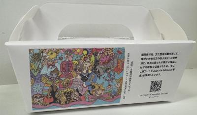 画僧