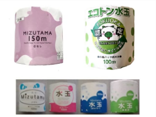 に