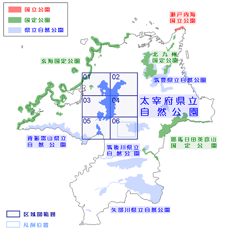 太宰府県立自然公園