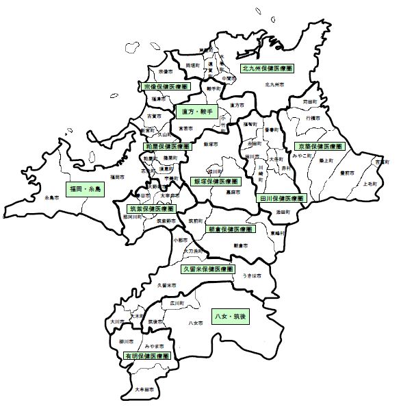 福岡県二次保健医療圏図