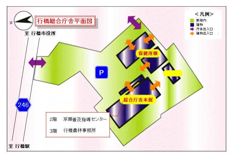 総合庁舎の平面図