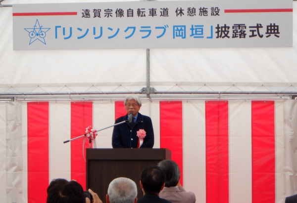 披露式の様子2