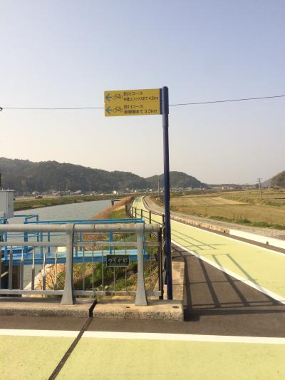 誘導表示案内板写真