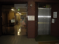 筑紫保健福祉環境事務所 入口(エレベーターの左にあり)